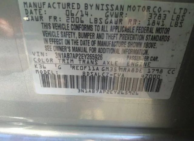 Photo 8 VIN: 3N1AB7AP2EY265926 - NISSAN SENTRA 