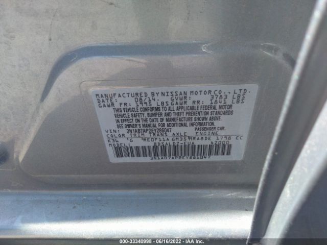 Photo 8 VIN: 3N1AB7AP2EY286047 - NISSAN SENTRA 