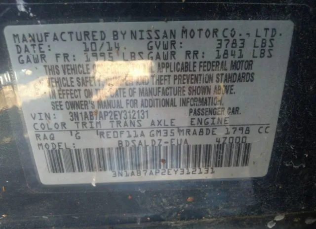 Photo 8 VIN: 3N1AB7AP2EY312131 - NISSAN SENTRA 