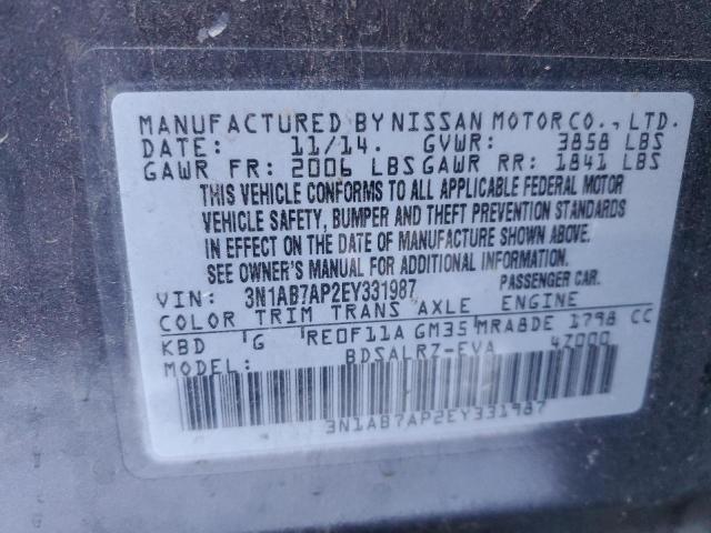 Photo 12 VIN: 3N1AB7AP2EY331987 - NISSAN SENTRA S 