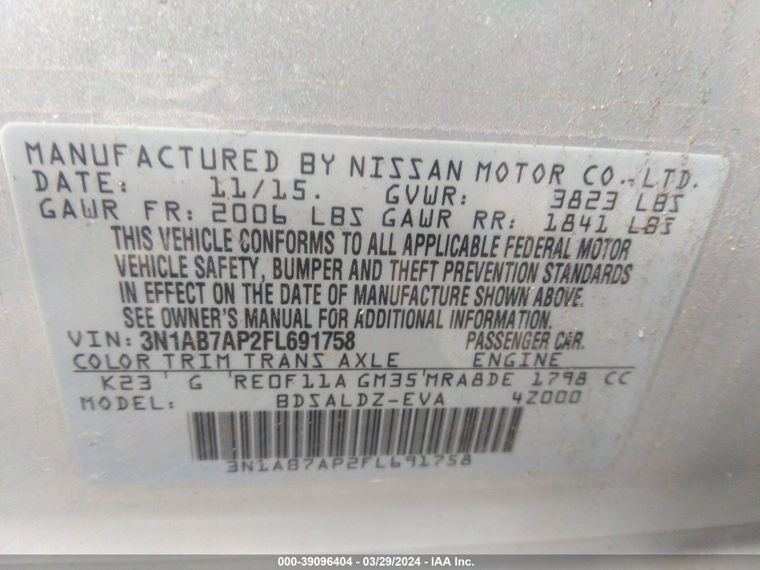 Photo 8 VIN: 3N1AB7AP2FL691758 - NISSAN SENTRA 