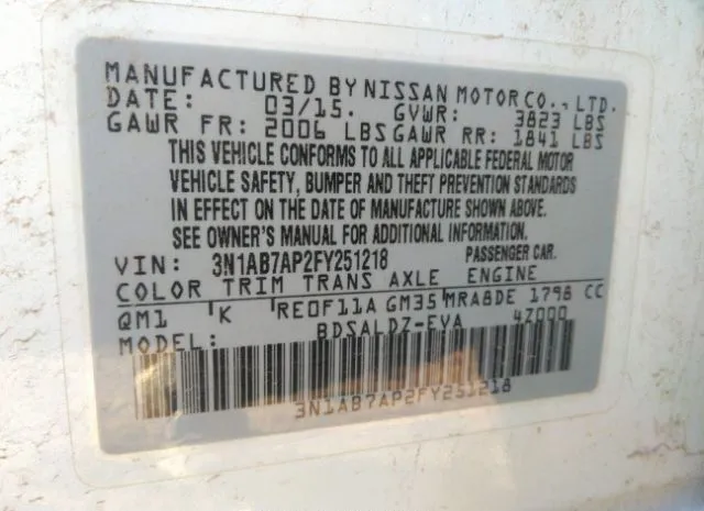 Photo 8 VIN: 3N1AB7AP2FY251218 - NISSAN SENTRA 