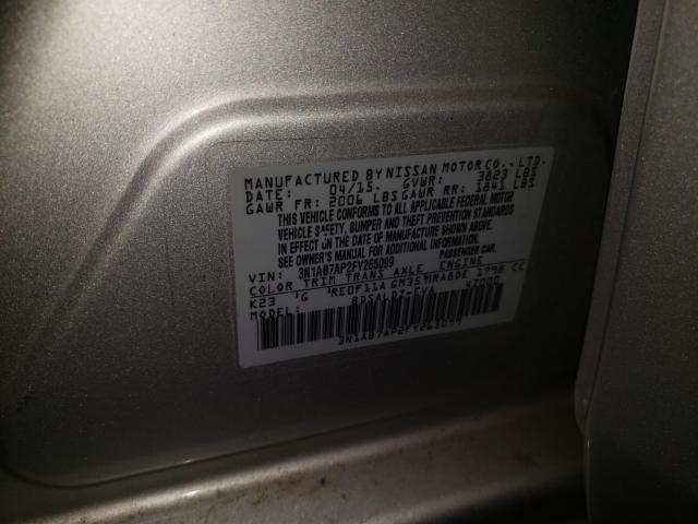 Photo 9 VIN: 3N1AB7AP2FY265099 - NISSAN SENTRA S 