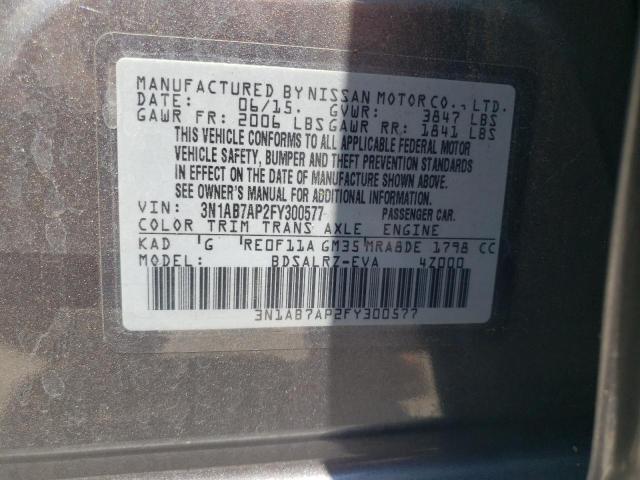 Photo 11 VIN: 3N1AB7AP2FY300577 - NISSAN SENTRA 