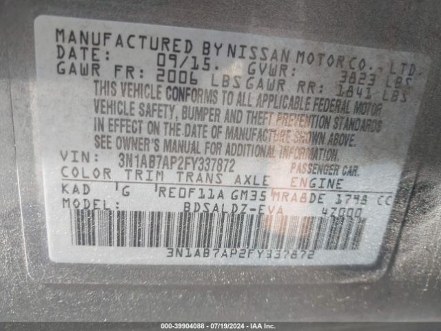 Photo 8 VIN: 3N1AB7AP2FY337872 - NISSAN SENTRA 