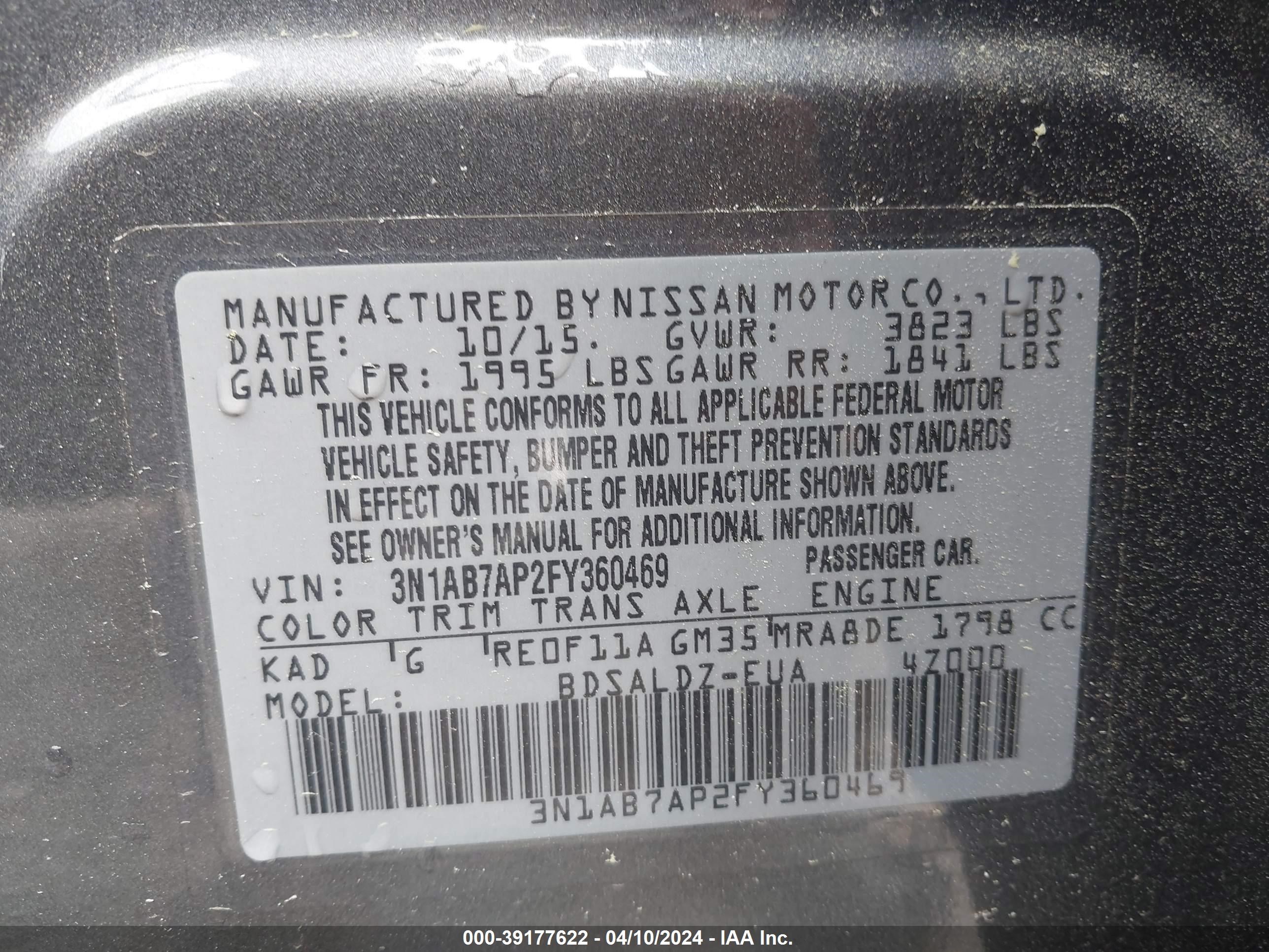 Photo 8 VIN: 3N1AB7AP2FY360469 - NISSAN SENTRA 