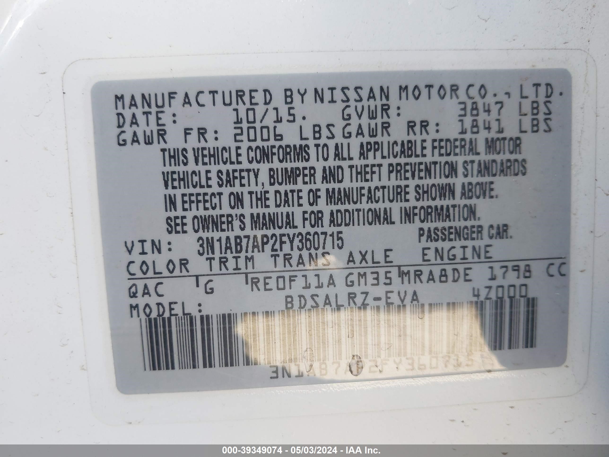 Photo 8 VIN: 3N1AB7AP2FY360715 - NISSAN SENTRA 