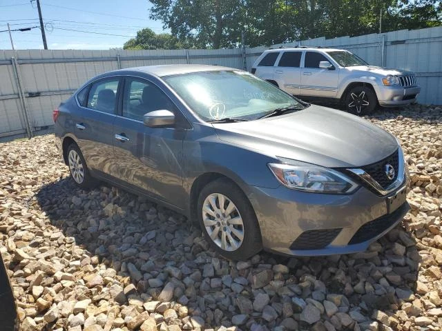 Photo 3 VIN: 3N1AB7AP2HL658942 - NISSAN SENTRA S 