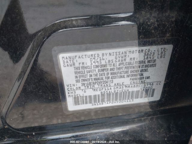 Photo 8 VIN: 3N1AB7AP2HY204113 - NISSAN SENTRA 