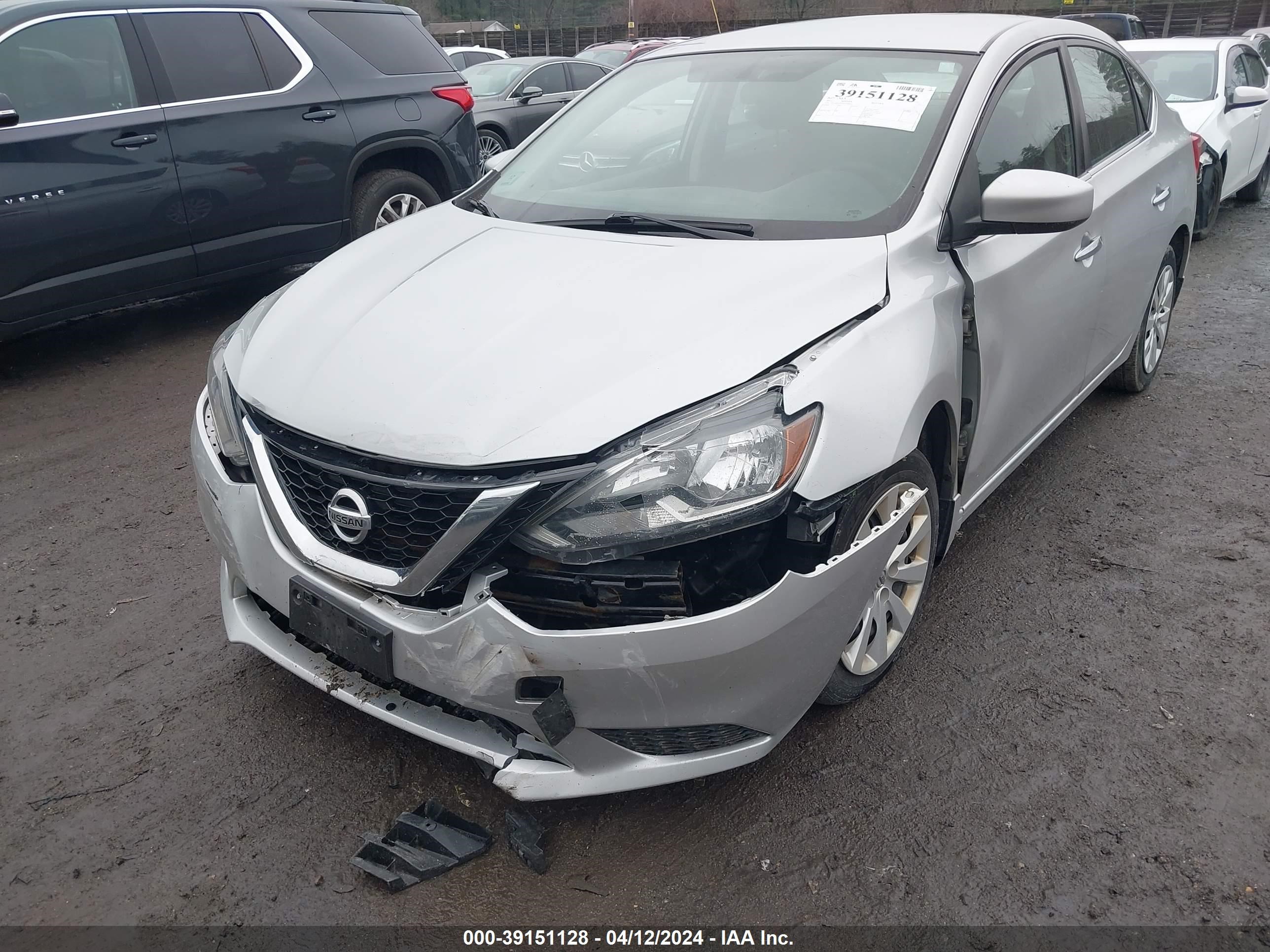 Photo 5 VIN: 3N1AB7AP2HY248094 - NISSAN SENTRA 