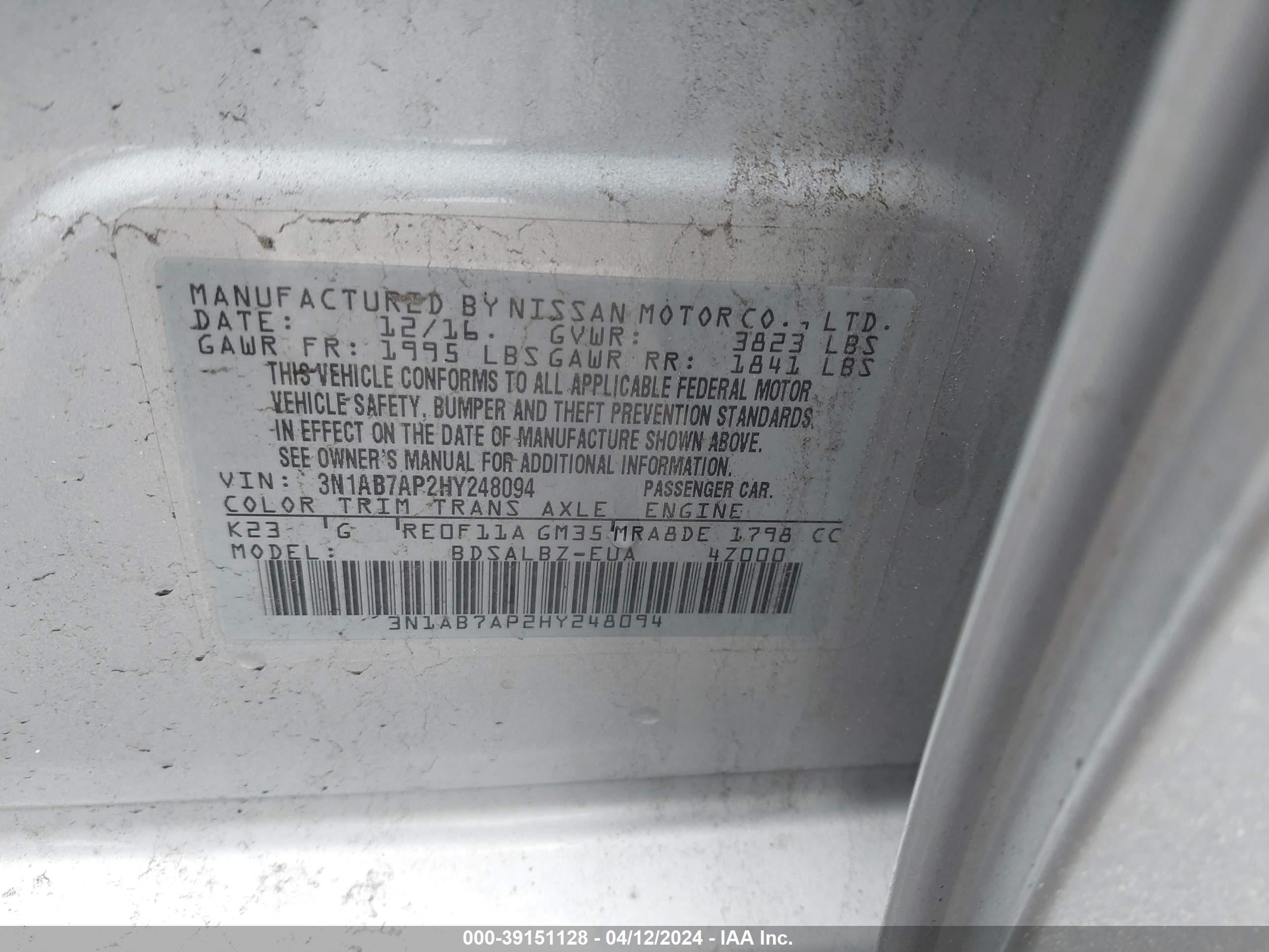 Photo 8 VIN: 3N1AB7AP2HY248094 - NISSAN SENTRA 