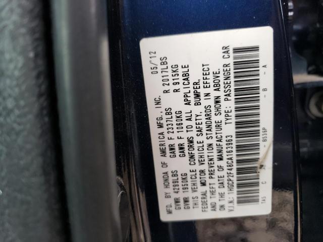 Photo 8 VIN: 3N1AB7AP2HY383592 - NISSAN SENTRA S 