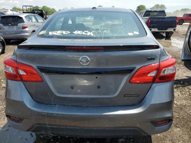 Photo 5 VIN: 3N1AB7AP2JY238168 - NISSAN SENTRA S 