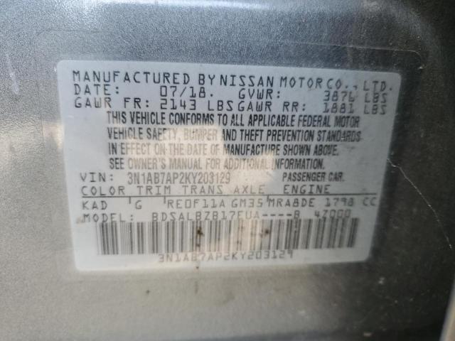 Photo 11 VIN: 3N1AB7AP2KY203129 - NISSAN SENTRA S 