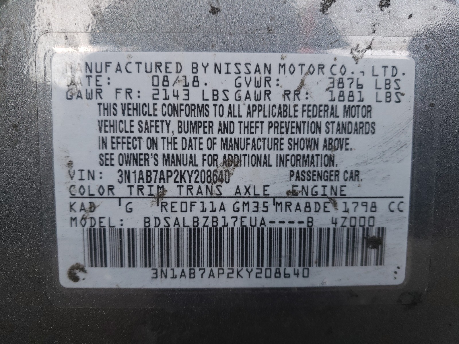 Photo 9 VIN: 3N1AB7AP2KY208640 - NISSAN SENTRA S 