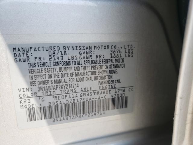 Photo 9 VIN: 3N1AB7AP2KY214714 - NISSAN SENTRA S 