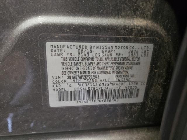 Photo 9 VIN: 3N1AB7AP2KY222943 - NISSAN SENTRA S 