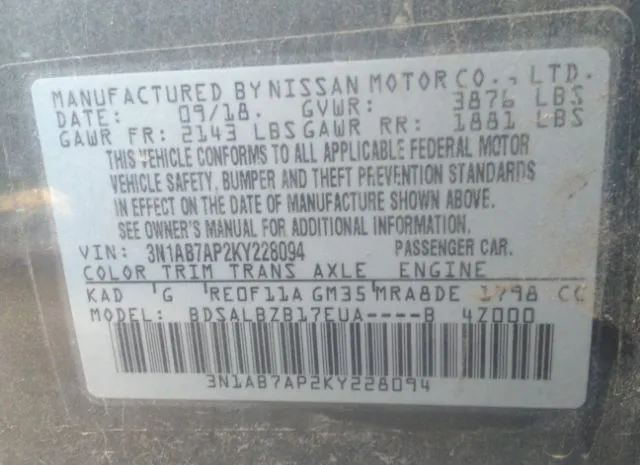 Photo 8 VIN: 3N1AB7AP2KY228094 - NISSAN SENTRA 