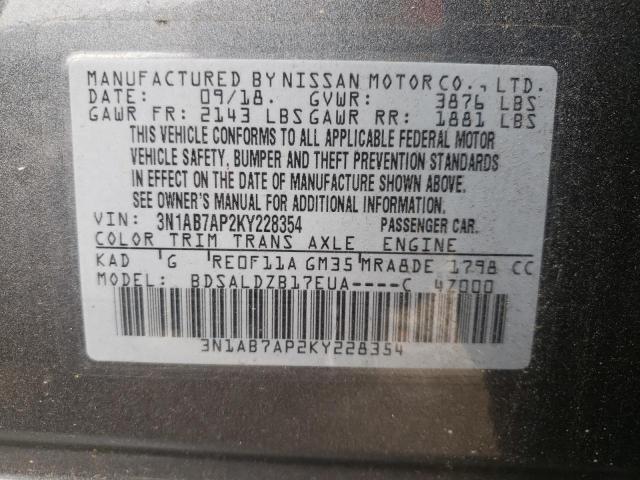 Photo 11 VIN: 3N1AB7AP2KY228354 - NISSAN SENTRA S 