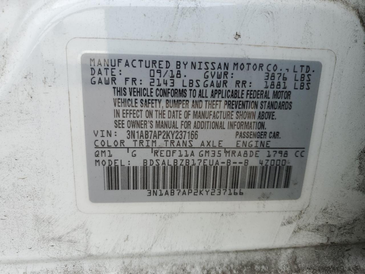 Photo 11 VIN: 3N1AB7AP2KY237166 - NISSAN SENTRA 