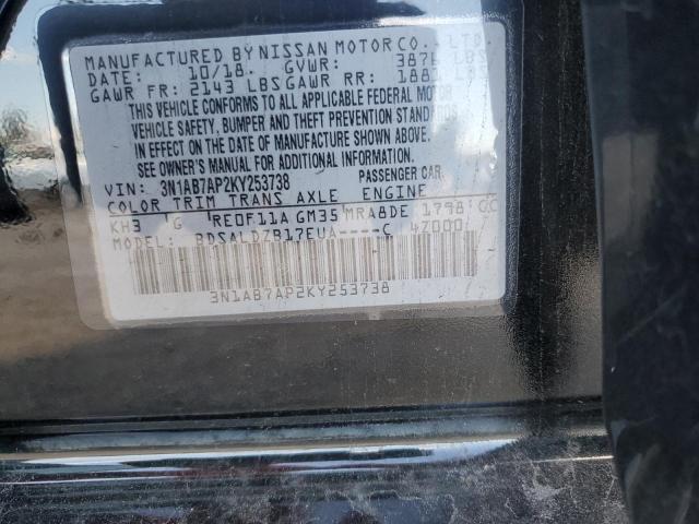 Photo 9 VIN: 3N1AB7AP2KY253738 - NISSAN SENTRA S 