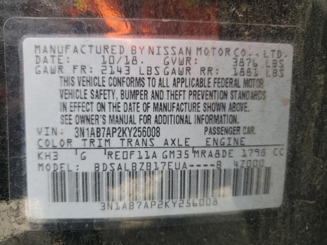 Photo 11 VIN: 3N1AB7AP2KY256008 - NISSAN SENTRA S 