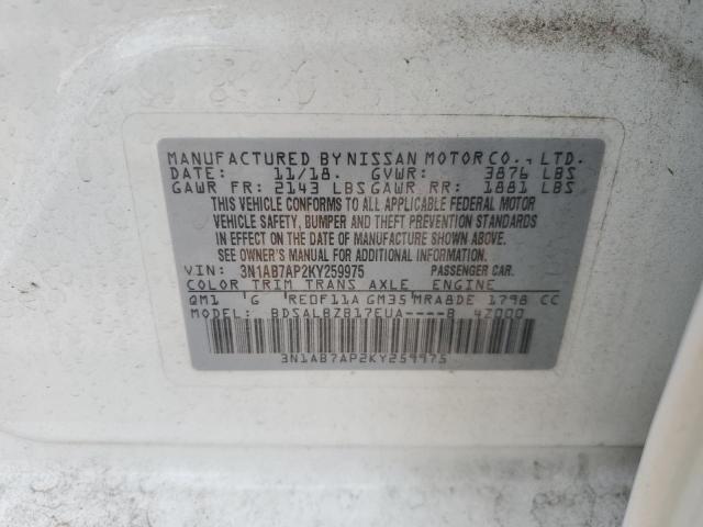 Photo 11 VIN: 3N1AB7AP2KY259975 - NISSAN SENTRA S 