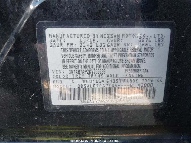 Photo 8 VIN: 3N1AB7AP2KY269938 - NISSAN SENTRA 