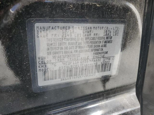 Photo 11 VIN: 3N1AB7AP2KY285122 - NISSAN SENTRA S 