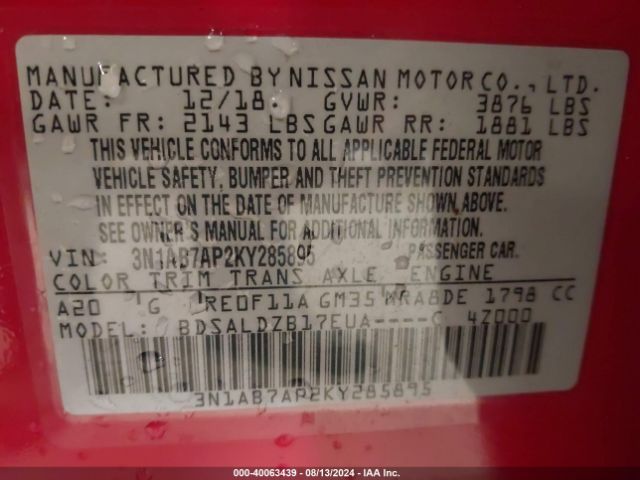 Photo 8 VIN: 3N1AB7AP2KY285895 - NISSAN SENTRA 