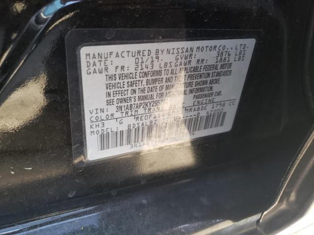 Photo 11 VIN: 3N1AB7AP2KY295794 - NISSAN SENTRA S 