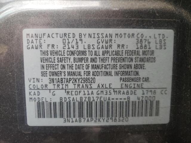 Photo 9 VIN: 3N1AB7AP2KY298520 - NISSAN SENTRA S 