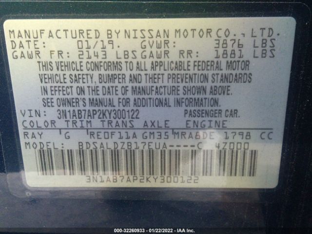 Photo 8 VIN: 3N1AB7AP2KY300122 - NISSAN SENTRA 