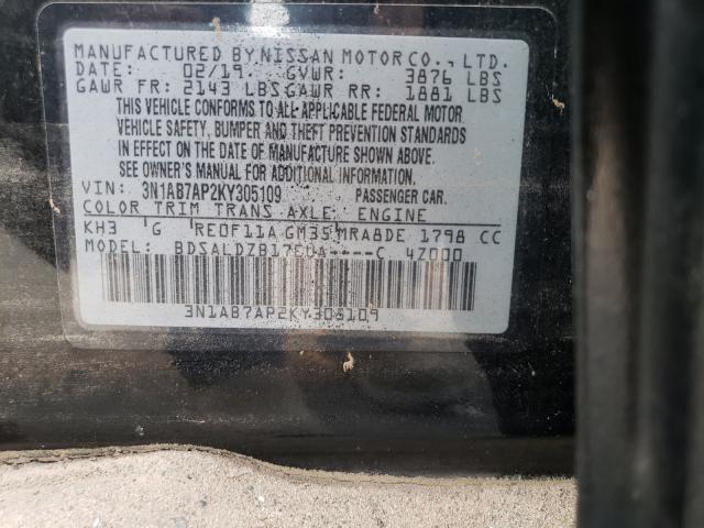 Photo 9 VIN: 3N1AB7AP2KY305109 - NISSAN SENTRA S 