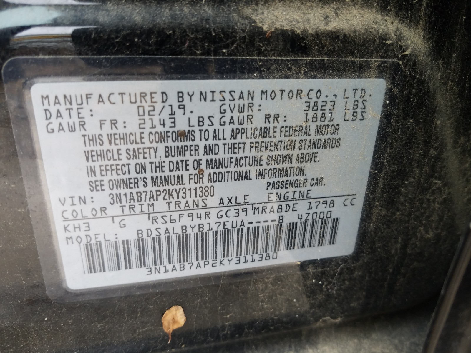 Photo 9 VIN: 3N1AB7AP2KY311380 - NISSAN SENTRA S 