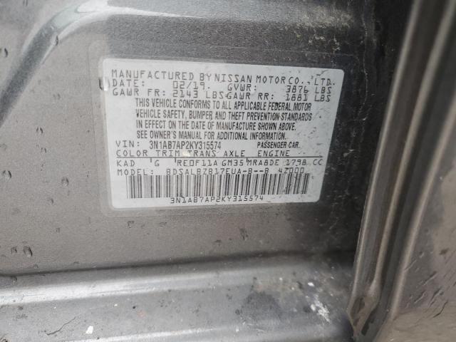 Photo 11 VIN: 3N1AB7AP2KY315574 - NISSAN SENTRA S 