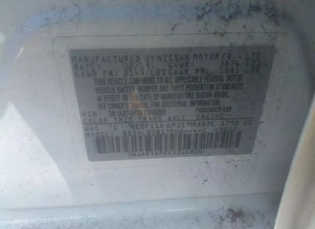 Photo 8 VIN: 3N1AB7AP2KY316806 - NISSAN SENTRA 