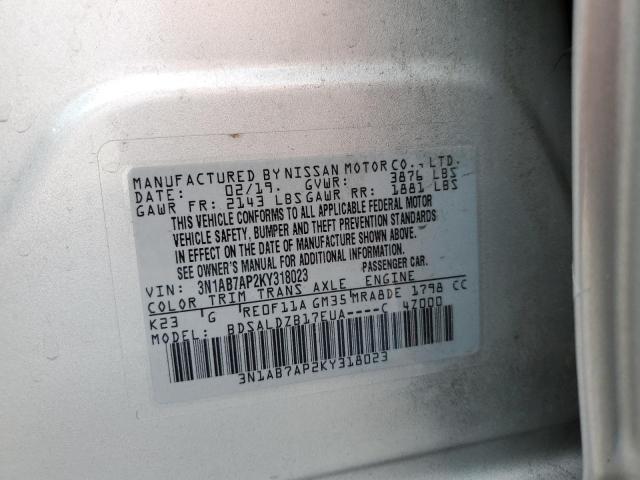 Photo 9 VIN: 3N1AB7AP2KY318023 - NISSAN SENTRA S 