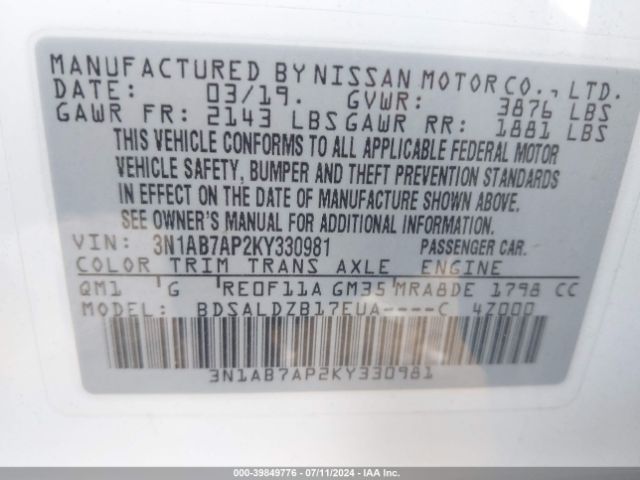 Photo 8 VIN: 3N1AB7AP2KY330981 - NISSAN SENTRA 