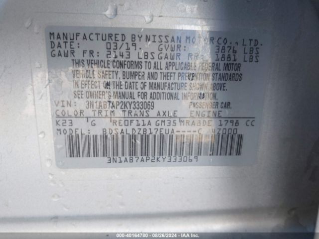 Photo 8 VIN: 3N1AB7AP2KY333069 - NISSAN SENTRA 