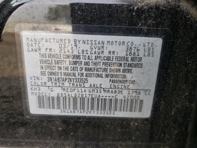 Photo 9 VIN: 3N1AB7AP2KY333525 - NISSAN SENTRA S 