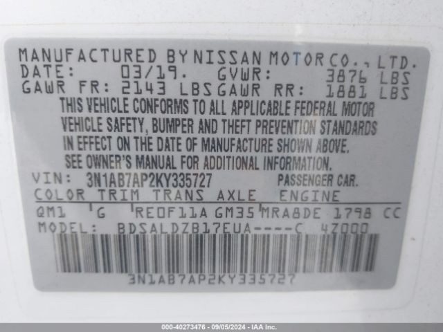 Photo 8 VIN: 3N1AB7AP2KY335727 - NISSAN SENTRA 