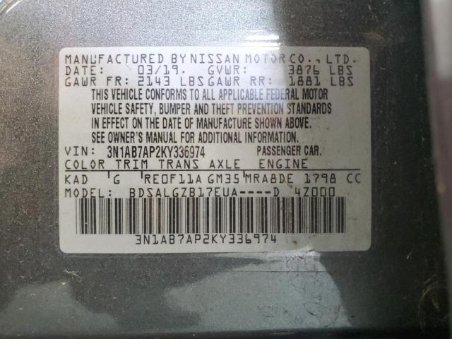 Photo 12 VIN: 3N1AB7AP2KY336974 - NISSAN SENTRA S 