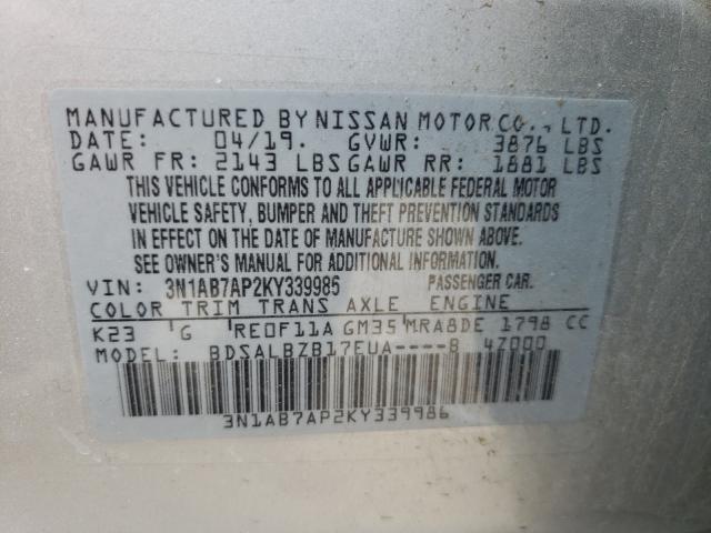 Photo 9 VIN: 3N1AB7AP2KY339986 - NISSAN SENTRA S 