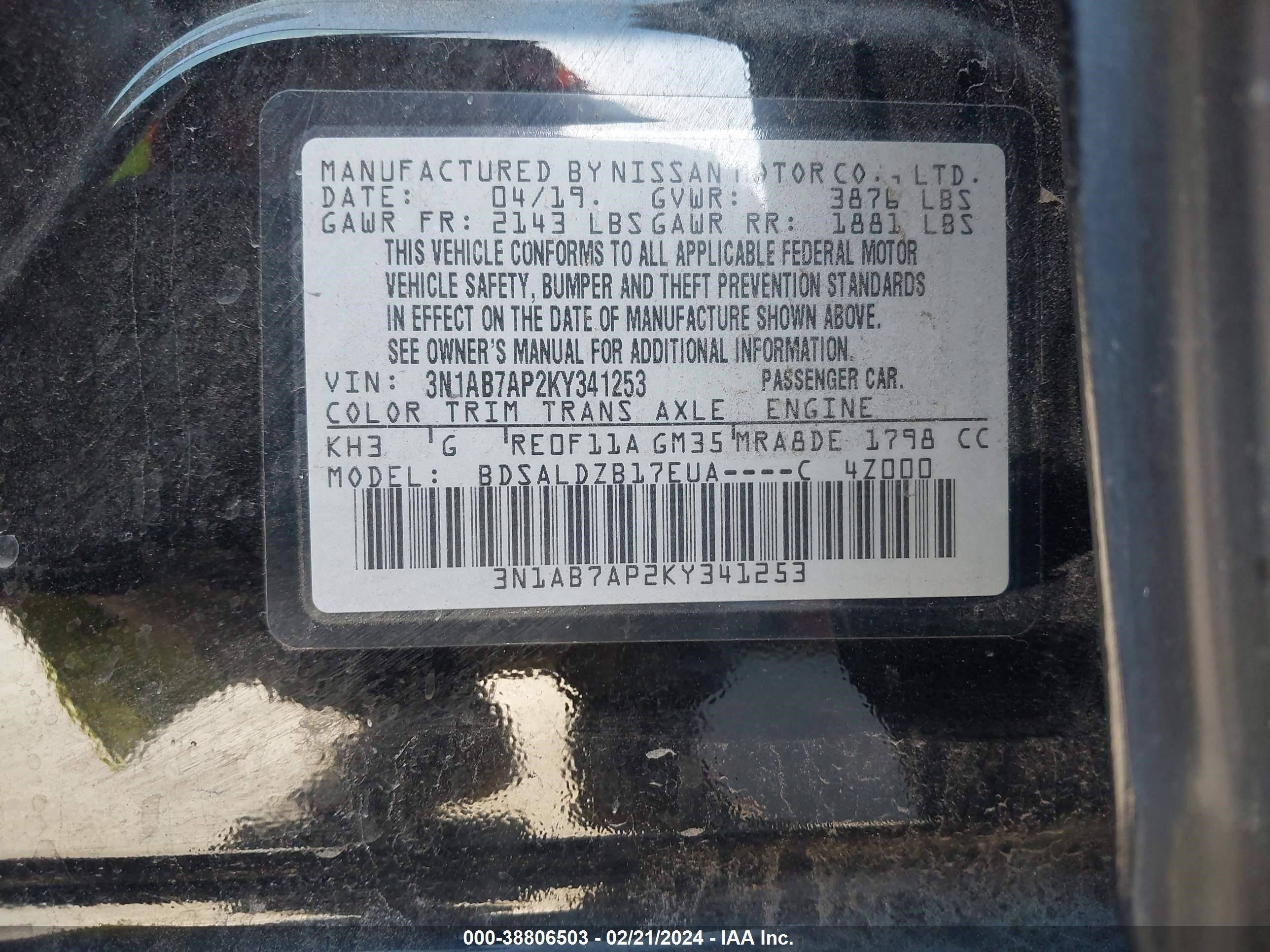 Photo 8 VIN: 3N1AB7AP2KY341253 - NISSAN SENTRA 