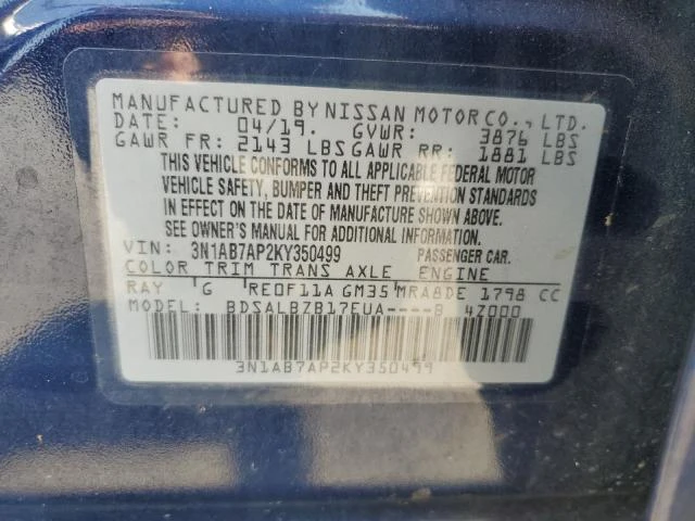 Photo 12 VIN: 3N1AB7AP2KY350499 - NISSAN SENTRA S 