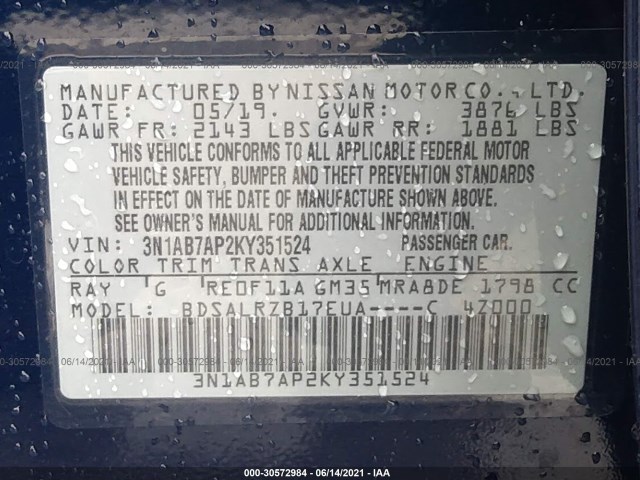 Photo 8 VIN: 3N1AB7AP2KY351524 - NISSAN SENTRA 