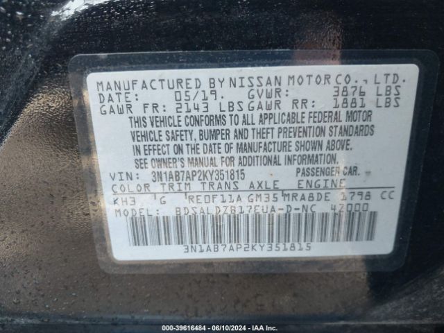 Photo 8 VIN: 3N1AB7AP2KY351815 - NISSAN SENTRA 