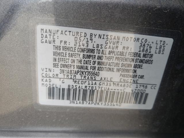 Photo 9 VIN: 3N1AB7AP2KY355640 - NISSAN SENTRA S 