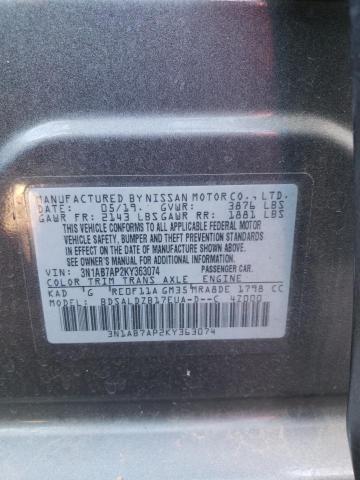 Photo 9 VIN: 3N1AB7AP2KY363074 - NISSAN SENTRA S 